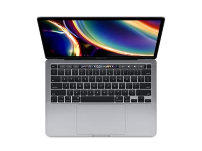 13" Apple Macbook Pro 2.0GHz Quad-Core Processor With 512 GB Storage, Touch Bar And Touch ID - 13MacBookPro 512GB 16GB (SG)