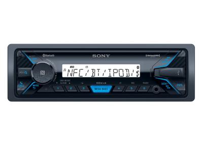 Sony Media Receiver with Bluetooth Wireless Technology  - DXSM5511BT