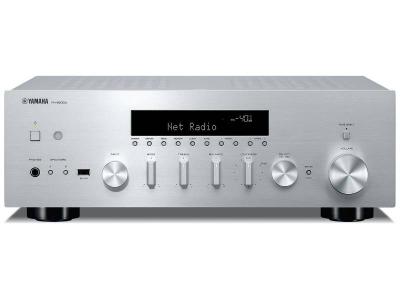 Yamaha 2.1-Channel Network A/V Receiver - RN600A (S)