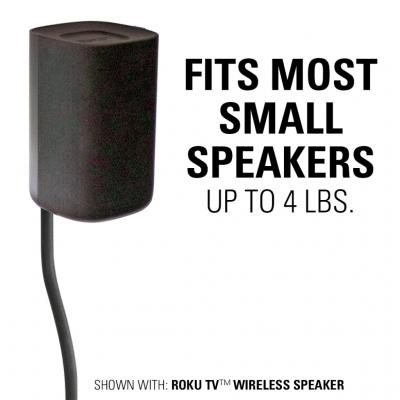 Sanus Adjustable Speaker Stands for Satellite Speakers - HTB3-B3