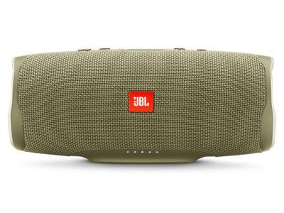 JBL Portable Bluetooth speaker Charge 4 Sand - JBLCHARGE4SANDAM