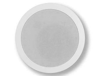 Klipsch IN-CEILING SPEAKERS IC525TW